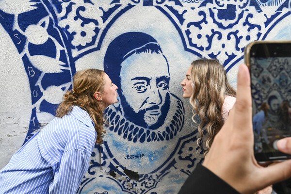 Johannes Vermeer Centrum Delft